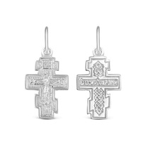 ����� �� ������� ������������ - 2,5 �� 925 ����� �3-038�