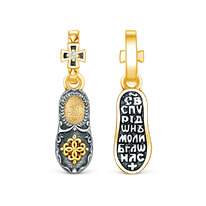 �������� �� ��������� ������� � �������� � ���������� - �������� ������� �������