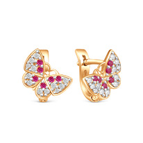 ������ ������� �� ���������� ������� � ��������� � ������������ - ������� 925 ��