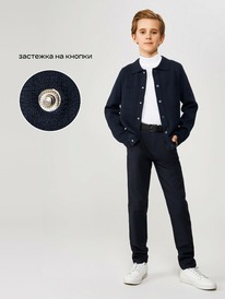 08.04 Acoola ����� (��������) ������� ��� ��������� Sergio 20110370006 �����-���