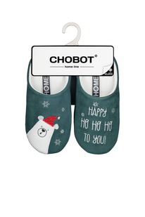 08.04 Home line ������������ HOME LINE ����� �������� ��� ����������-��������� 0