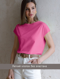 21.04 Vilatte �������� � ������������� ������� D49.088 ������� ������