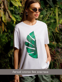 21.04 Vilatte �������� �� ������������ ������ � ��������� ������� D49.089 �����_