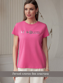 21.04 Vilatte �������� �� 100% ������ � ��������� �������. D49.092 ������� �����