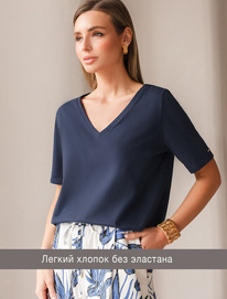 21.04 Vilatte �������� �� 100% ������ � V-�������� ������� D49.091 �.�����