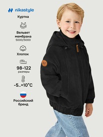 12.04  NIKASTYLE ������ 4�6726 4�6726 ������