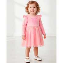 12.04  Youlala ������ 1905200301 1905200301