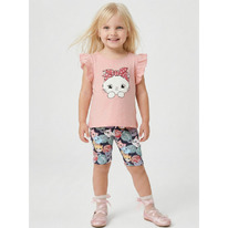 12.04  Youlala �������� 7139100103 7139100103