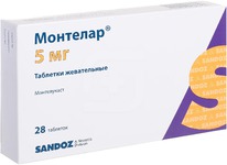 �������� 5�� �28 ���. �����.