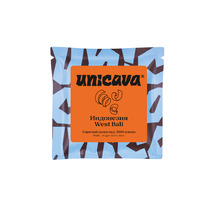 ��������� West Bali, ������� ������� 100 %