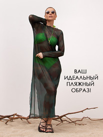 ������ LT Collection �15291-1�
