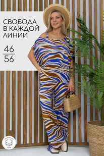 ������ LT Collection �15338-5�