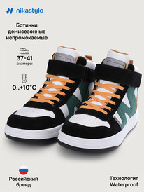 22.04 NIKASTYLE ������� 16�15325 16�15325 �����/�������