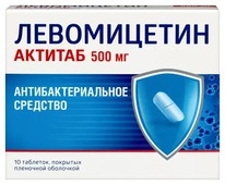 ����������� ������� 500�� �10 ���.�/��/�
