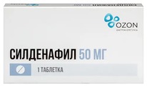 ���������� 50�� �1 ���.�/��/� (����)