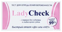 ���� ��� ���.�����. Lady Chek ����-������� �1