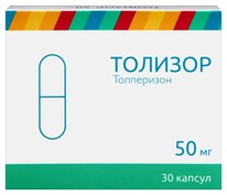 ������� 50�� �30 ����.