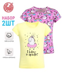 07.06  ������ 2�������� 2����5731001� 548662