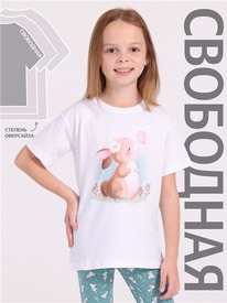 28.05 ������ �������� 1����4327001 542669
