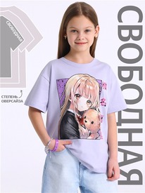 07.06  ������ �������� 1����4328001 552529