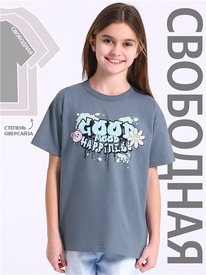 07.06  ������ �������� 1����4328001 549587