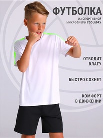 28.06 ������ �������� ���������� 1����4395812 542619 �����+����-���������