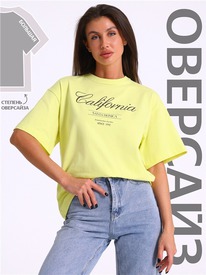 29.05 ������ �������� 1����4661804 559241