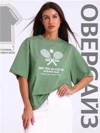 29.05 ������ �������� 1����4661804 559240