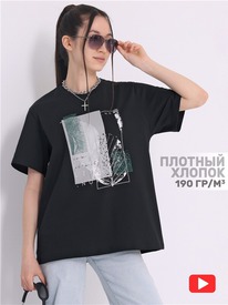 29.05 ������ �������� 1����4217006 535034