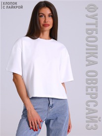 29.05 ������ �������� 1����4122804 530653