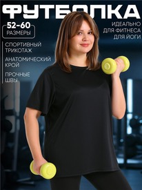 29.05 ������ �������� ���������� 1����4401812 541889