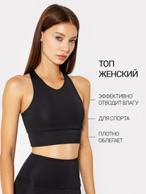 26.06 Mark Formelle ��� ������� 302760 302760 ������ 1050