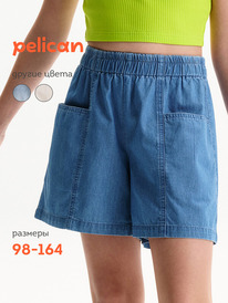 01.06 Pelican ����� ��� ������� GGH3394 �����