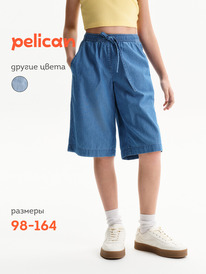 01.06 Pelican ����� ��� ������� GGH3352 �����