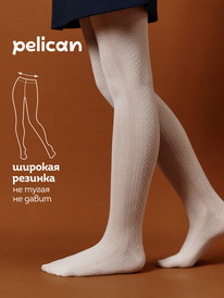 01.06 Pelican �������� ��� ������� GEH3001/2 �����