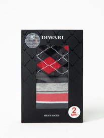 02.06 DiWaRi ����� ������� DIWARI ��������� ����� DIWARI � ��������� ������� 17�