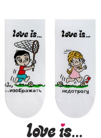 02.06 ��������� ��������� ����� ������� 1163 LOVE IS 25�1163 ����� 732 (��������