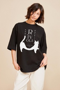 �������� Rivoli 2475.6 ������