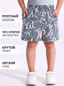 07.06  ������ ����� 1���4695804� 557433