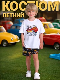 07.06  ������ ��������+����� 2���5773804� 554095