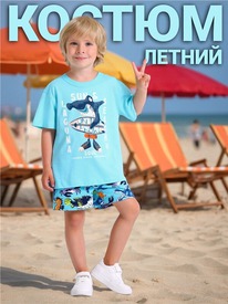 07.06  ������ ��������+����� 2���5773804� 553094