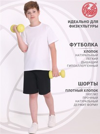 07.06  ������ ��������+����� 2���5677006 540033