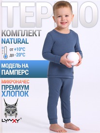 07.06  ������ ��������+�������� 2���0771851 551707