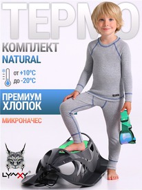07.06  ������ ��������+�������� 2���5647851 554270