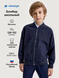 07.06  NIKASTYLE �����-������ 4�21025 4�21025 ����� ������