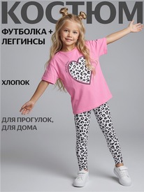 07.06  ������ ��������+������� 2���5705001� 545595