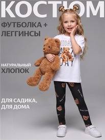 07.06  ������ ��������+������� 2���5705001� 553177