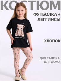 07.06  ������ ��������+������� 2���5705001� 559083