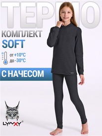 07.06  ������ ��������+������� 2���5674030 552746