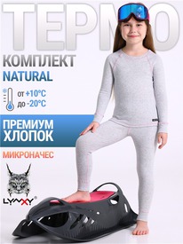07.06  ������ ��������+������� 2���3931851 554302